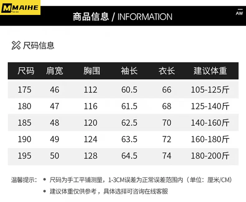 2023 Winter Jacket men's brand classic lapel long cotton-padded jacket men's warm Chenille light luxury business fur collar coat