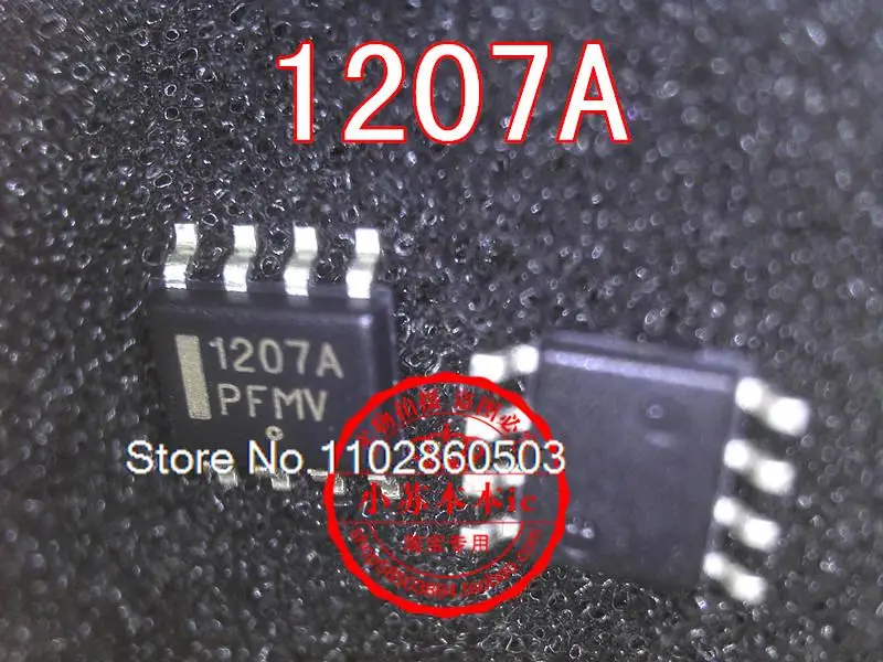 

10 шт./партия NCP1207ADR2G 1207A SOP