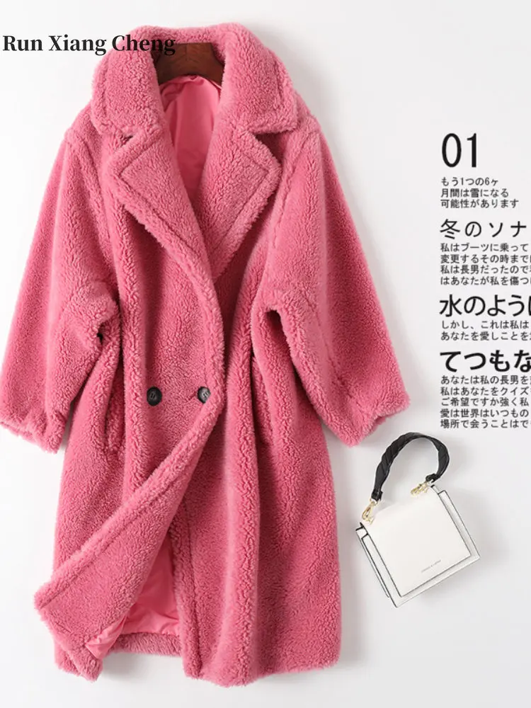 Women's Coat 2023 Winter New Oversize Plush Elegant Designer Outerwear Teddy Hooded Fur Integrated Luxury Lamb Fur Long Coat