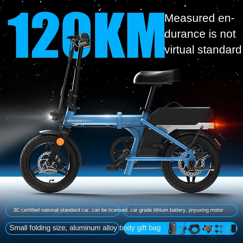 Bicicleta eléctrica plegable, portátil, ultraligera, Mini de conducción, batería litio, Scooter|Bicicleta eléctrica| - AliExpress