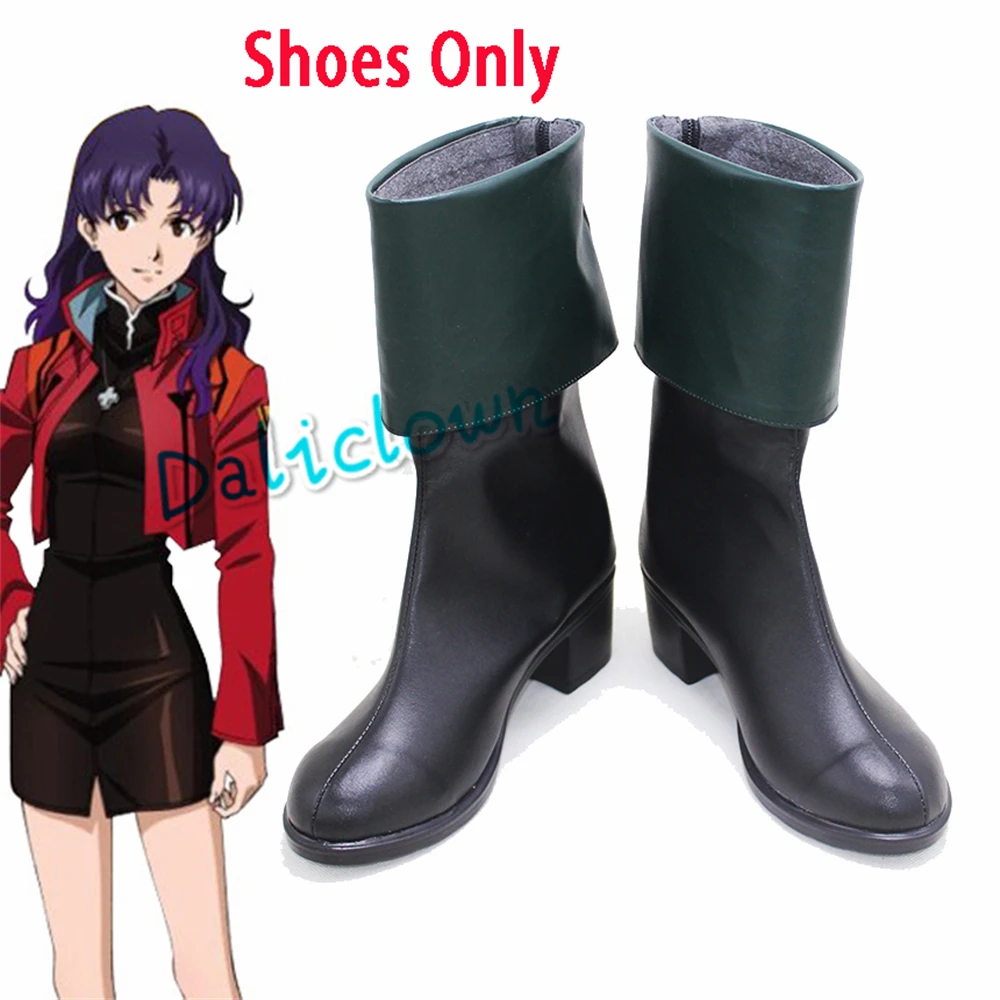 Katsuragi Misato Cosplay Custume With Wig Latex Jacket Dress