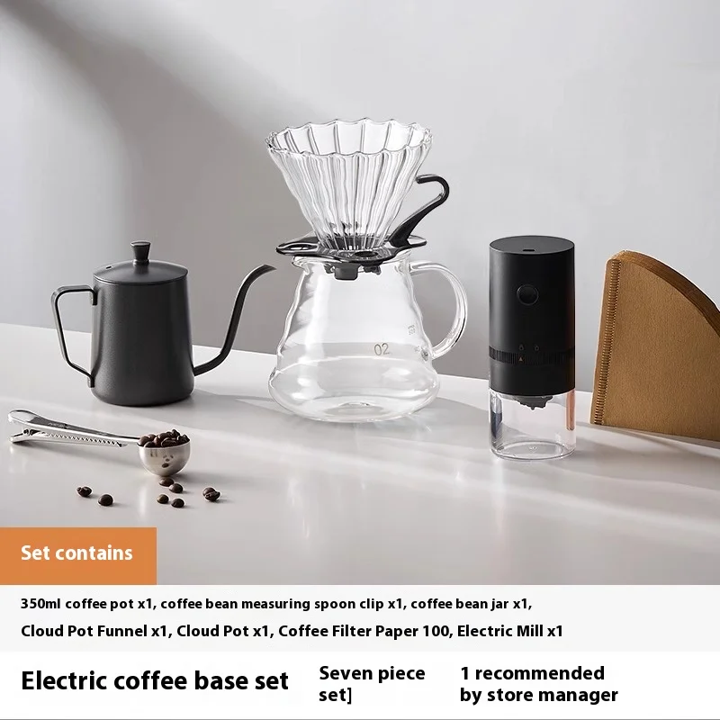 طقم قهوة احترافي محمول، طاحونة + علبة