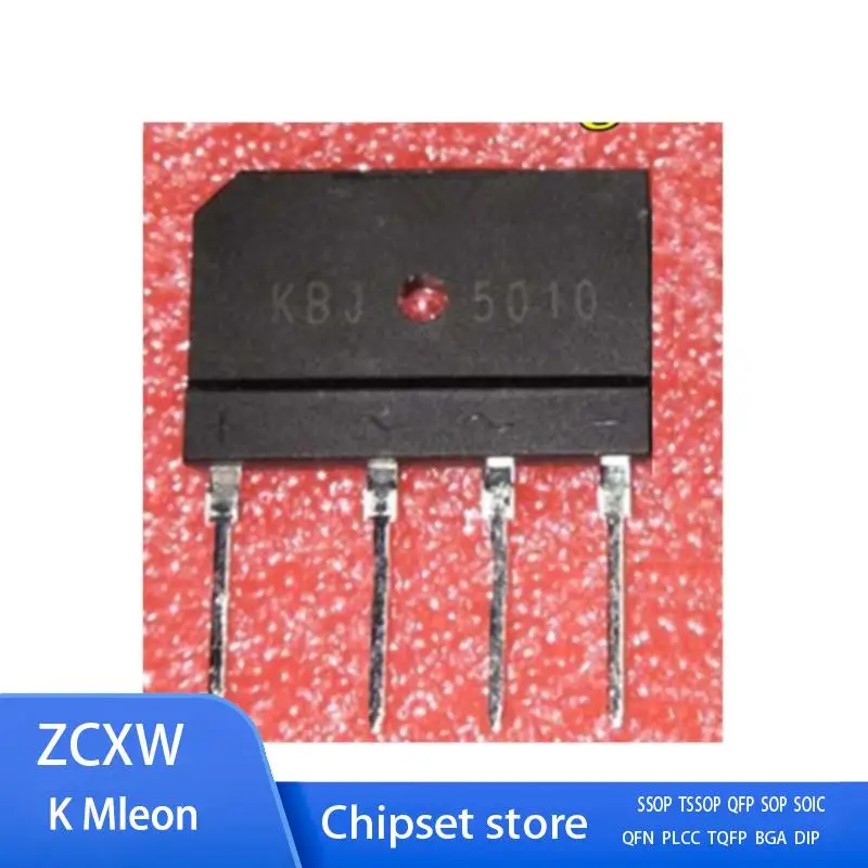 

10 шт./партия KBJ5010 GBJ5010 5010 50A 1000V