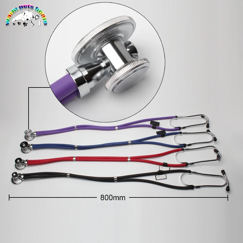 Medical Stethoscope Dual Head Multifunctional for Veterinary