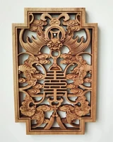 Auspicious Wood Carving Pendants, Chinese Retro Fu Character, Camphor Wood Crafts, Hollowed-out Decorations, Exquisite 1