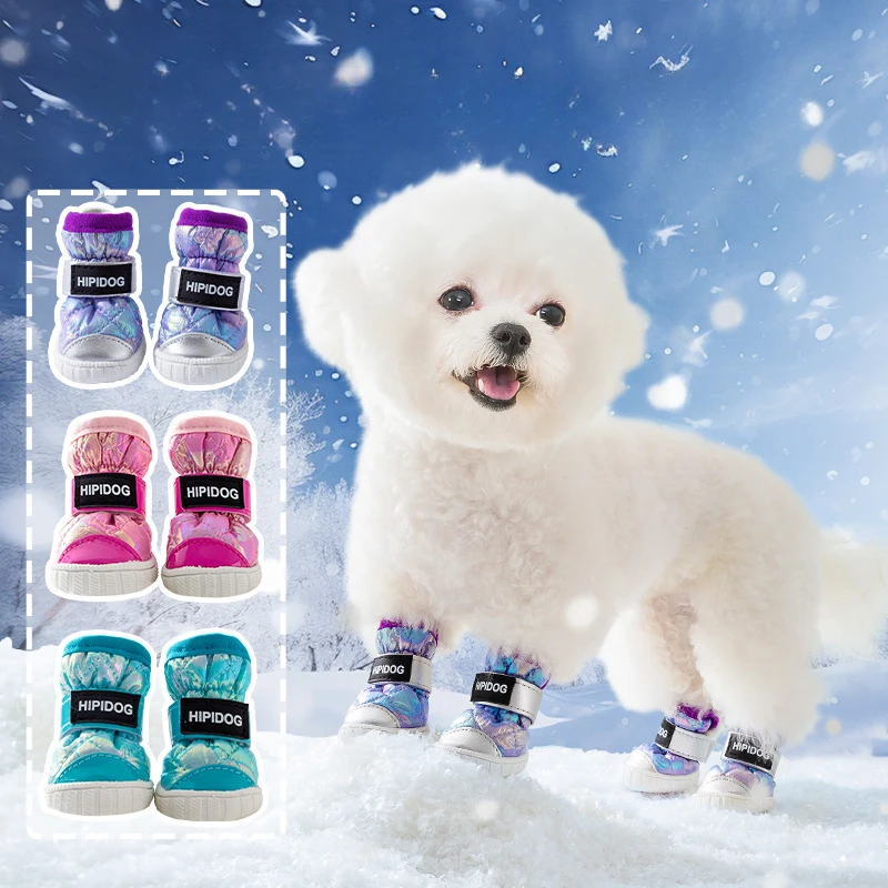 

Winter Thickened Plush Warm Dog Shoes Gradient Color Dog Snow Boots for Small and Medium-sized Dog Anti Slip Foot Cover