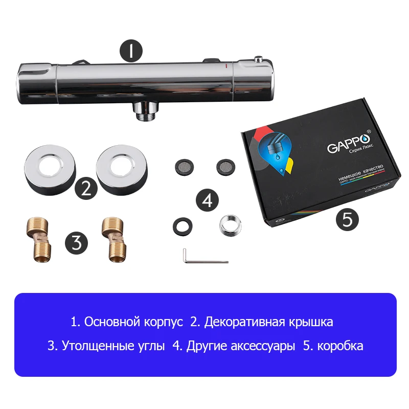 Shower Faucets Thermostatic Bath Mixer Wall Mounted Waterfall Bathtub Faucet Bathroom Faucet Bathroom Shower Faucet Set Thermostatic Mixing Valve