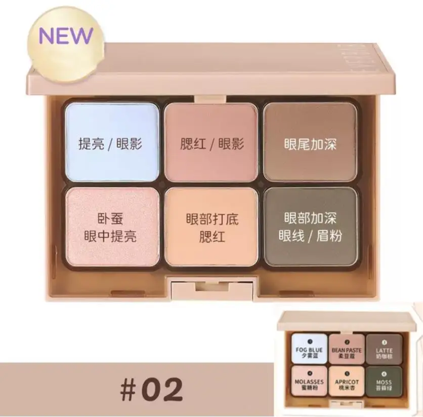 Everbab オールインワン パレット プレーン マット 6 色アイシャドウ