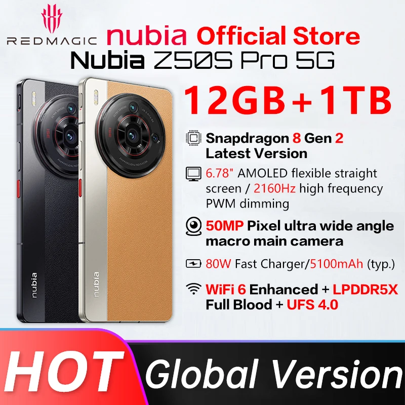 美品】nubia Z50s Pro NX713J Khaki 12GB+1TB