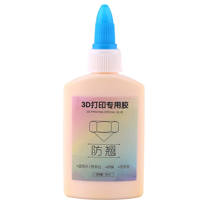 3d Printer Glue,abs Consumable Model Aluminum Substrate Hot Bed Glass