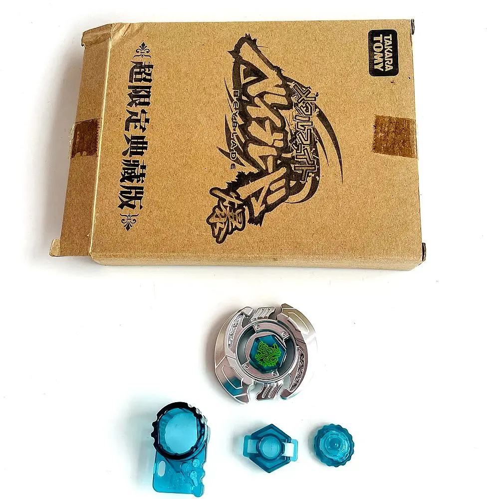 Takara Tomy Quetzalcoatl 90WF prototipo raro WBBA fusión de metales Beyblade