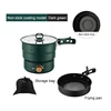 110V/220V Travel Rice Cooker Portable Split Frying Pan Electric Stew Soup Pot Boiler Cooking Skillet Mini Hotpot Food Steamer 3