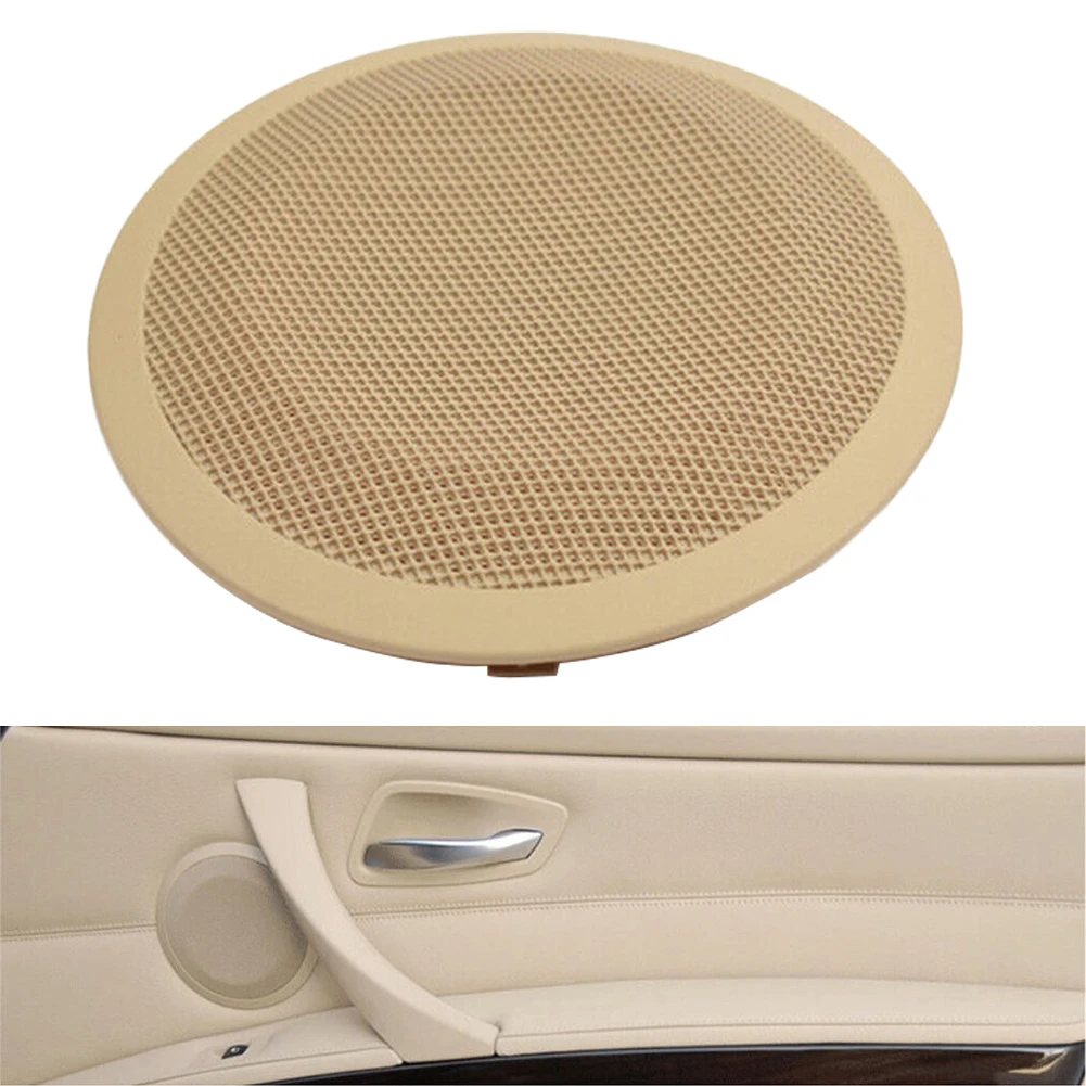 PC 및 ABS 소재 긁힘 방지 스피커 커버, 미학적으로 매력적인 베이지 직접 교체, 액세서리 커버