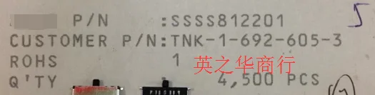 

20 шт. Оригинальный Новый переключатель SSSS812201