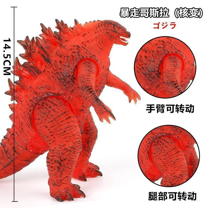 Godzilla Figure King Of The Monsters 22cm Model Oversized Gojira Figma Soft Glue Movable Joints Action Figure Children Toys Gift hot toys star wars Action & Toy Figures