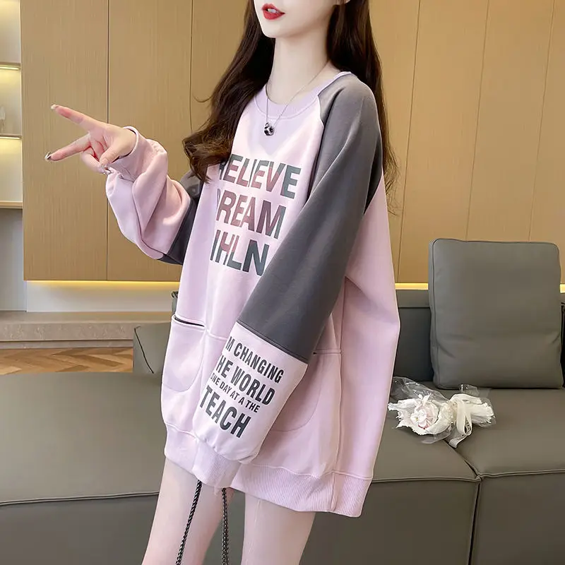 Hoodies Pullover Spring And Autumn Season Patchwork Chubby Loose Thin Sweater Women  Korean Version Loose Mid Length Upper