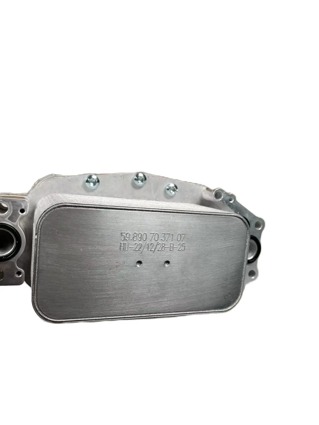 Oil Filter Housing FOR Oil Cooler for Land Rover Discovery IV 3.0 Peugeot 407 LR040738 LR013149 LR061969