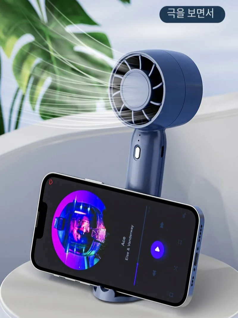 Mini Mueonic Portatile All'Aperto Pratico Piccolo Caricatore Elettrico Elettrico Elettrico Elettrico