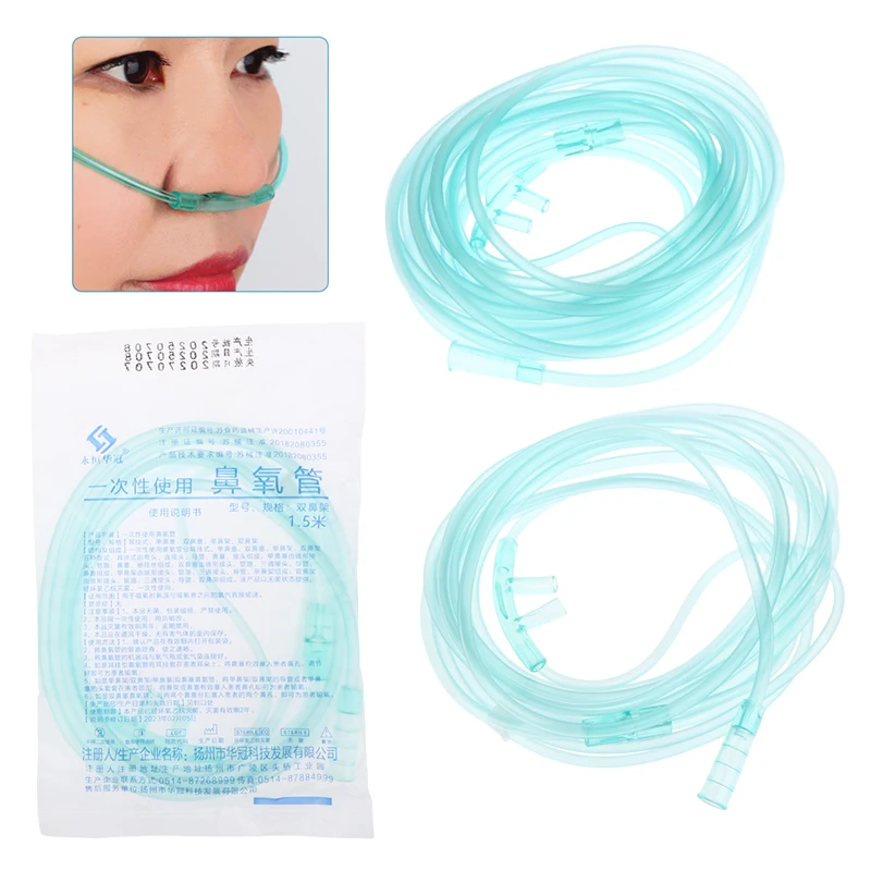 1.5/2/3/5m Nasal Cannula Double Stuffy Nose Tubing Disposable Oxygen Tubes Plastic Nasal Tube Nasal Oxygen Tubes Nasal Tubing