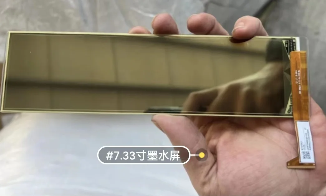 Display Lcd Originale Elnk 7.33 Pollici Et073Tc1 Per Bagagli A Più Ruote Rimowa