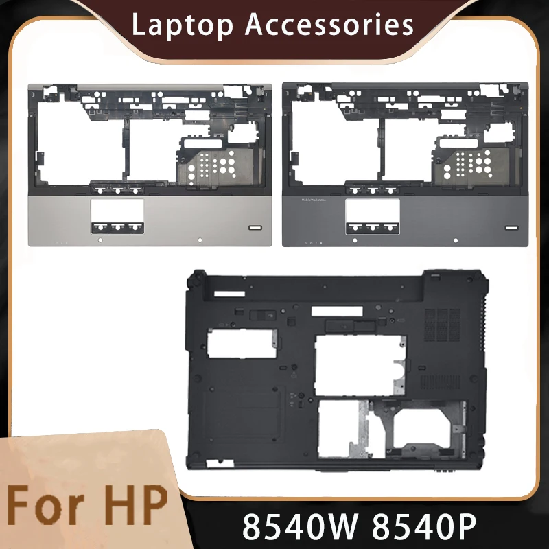 

Новинка, чехол для ноутбука HP 8540P 8540 Вт, запасные аксессуары для ноутбука, Упор для рук // нижняя часть с отверстием для отпечатка пальца, сере...