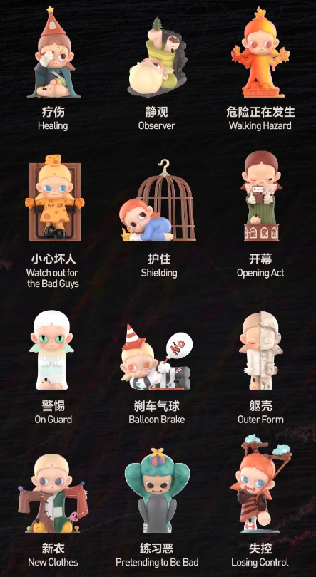 thumbnail image 1 of POP MART Zsiga We All Are Kids Series Blind Box Toys Kawaii Anime Action Figure Caixa Caja Surprise Mystery Box Dolls Girls Gift, 1 of 5