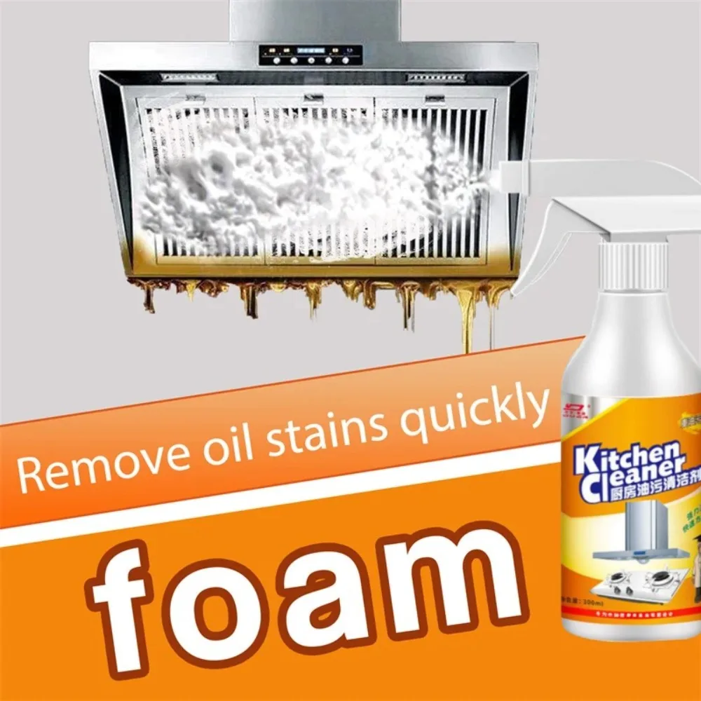 300ML Kitchen Grease Foam Cleaner Stain Remover Multi-Purpose Dirt Oil Cleaning Bubble Spray Washing Tools for Grills Ovens oil cleaner kitchen cleaner