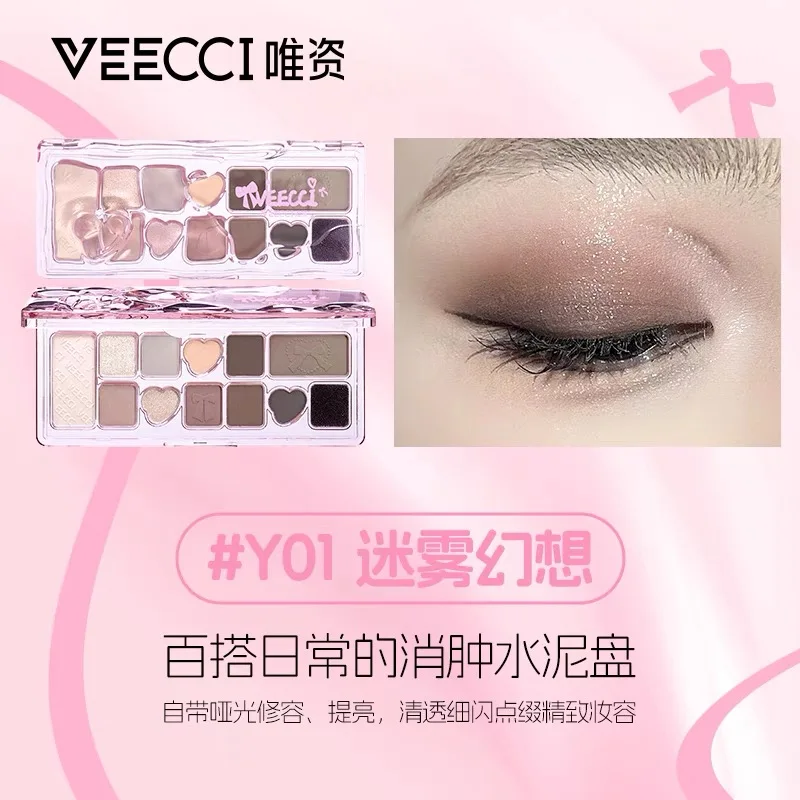 VEECCI 11 Color Eyeshadow Tray Long-lasting Multi-Color Eyeshadow Pearl Matte Micro-Shimmer Makeup 3
