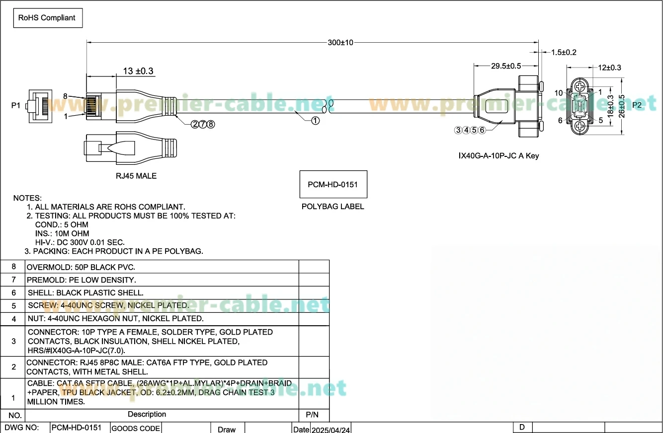 IX40G-A-10P-JC(7.0) IX A-Stecker auf RJ45 Abgeschirmtes Kabel IX Inline-Buchse mit Schraubanschluss 10Gbps Cat6A Ethernet Industriekamerakabel – Detail 1