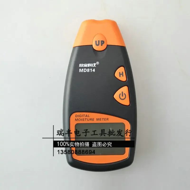 

Цифровой тестер влажности древесины MD814