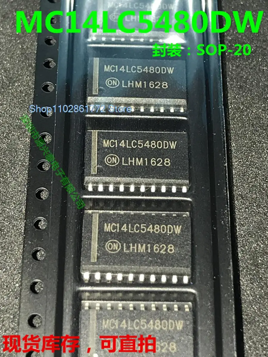 

(5 шт./партия) MC14LC5480DWR2 MC14LC5480DW SOP-20 PCM IC