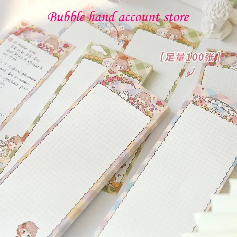 

Small milk ball cute long notepad can be torn notepad grid line plan punch card record paper 100 pieces