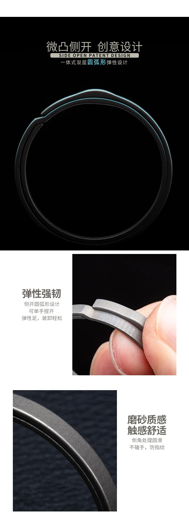 Titanium Alloy Rotating Ring Buckle Keychain Waist Belt Buckle Spring Lock Keyring Outdoor Tool EDC Unboxing Tool