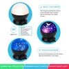 Star Projector Night Light Lamp Fun Gifts for Girls and Boys Rotating Star Sky Moon LED Lights Projector for Kids Bedroom Decor 3