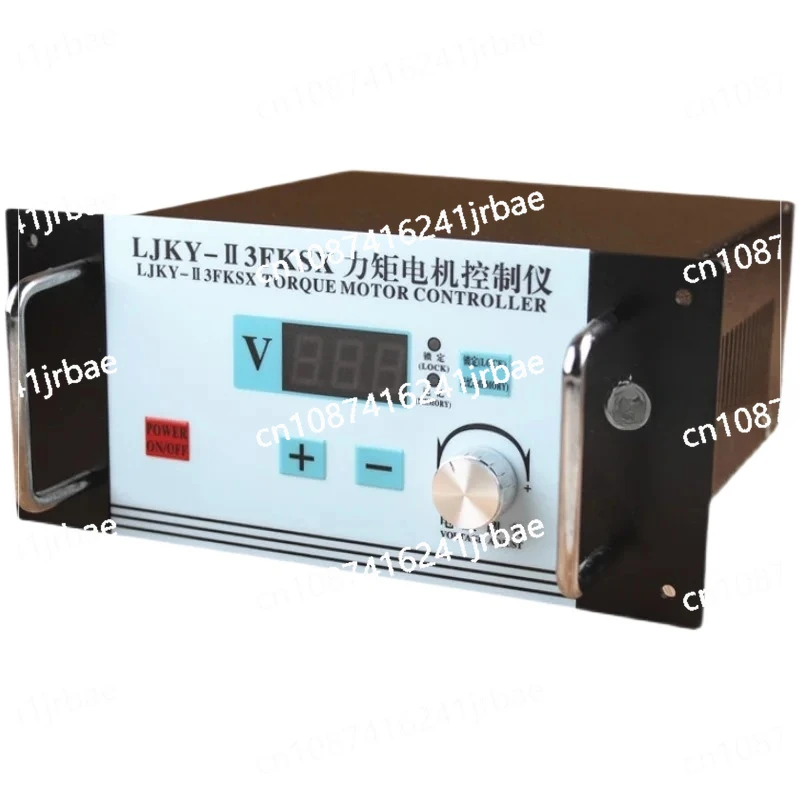 

LJKY-II3FKSX20 25 30 32 40A Digital Torque Motor Controller Voltage Regulator Speed Regulator