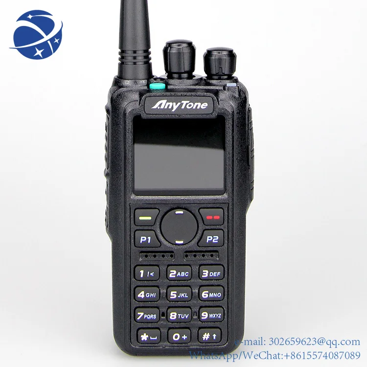 

Yyhc Anytone AT-D878UVII Plus DMR аналоговая портативная рация радио GPS Любительская Двухдиапазонная портативная