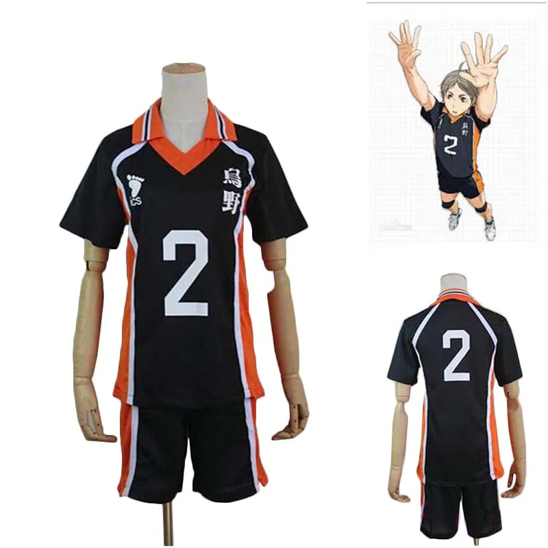 Популярный костюм аниме Karasuno для старшей школы Haikyuu No.2 Koushi Sugawara спортивная одежда
