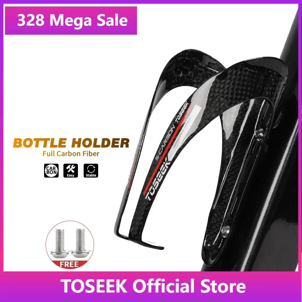 

TOSEEK Carbon Bottle Cage Cycling Carbon Fibre Bicycle Bottle Cage Bike Cage Cycling Water Bottle Holder Mtb Road Bike Parts