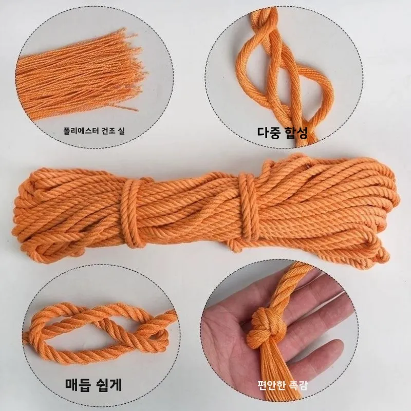 두꺼운 나일론 로프 그물망 바닥 로프 직조 방수포 결속 로프 트럭용 화물 고정 및 그물망용 특수 로프