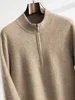 Men's 100% Cashmere Sweater Zipper Pullover Mock Neck Long Sleeve Air Layer Thickened Cashmere Knitwear Autumn Winter Clothing 6