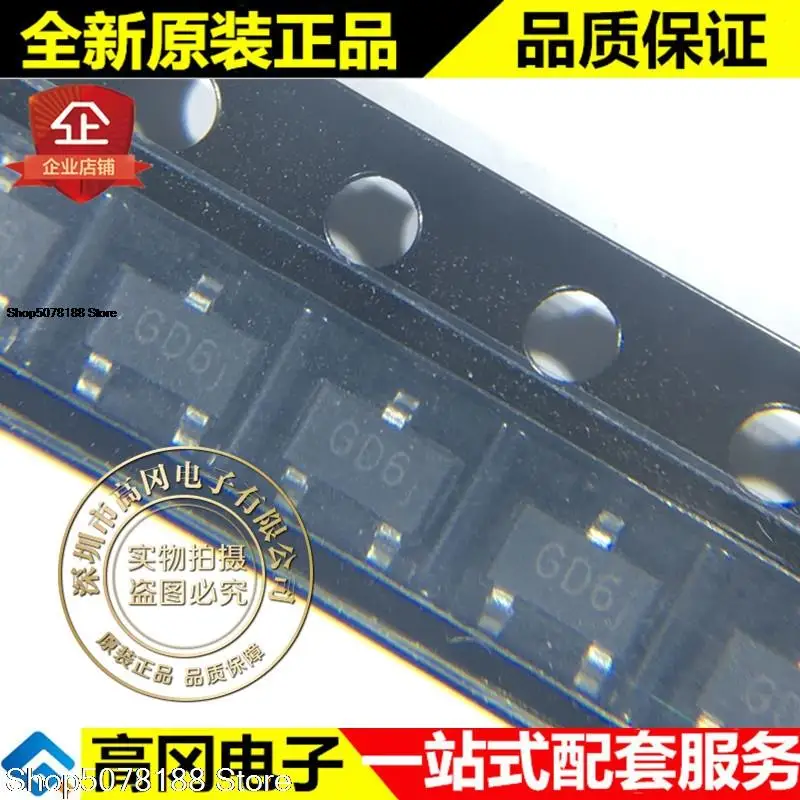 

10pieces BL9195-18BPRT SOT-23 GD6j 300mA LDO