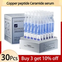 Blue Copper Peptide Lifting Serum