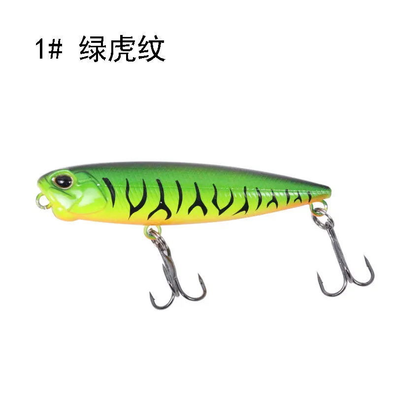 Pei Fishing Lure Set 6.5cm/5.6g Zigzag Dog Pencil Lure with Built-in Rattle Bead Fishing Green Tip fishing lure
