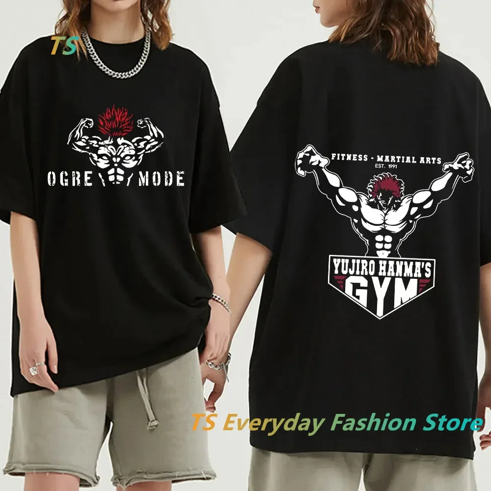 

Новая футболка с графическим принтом Grappler, Повседневная модная летняя хлопковая Футболка с круглым вырезом и короткими рукавами для женщин и мужчин, Детская футболка