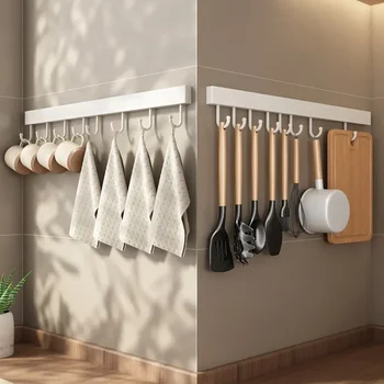Wall Mounted Utensil Rack 1