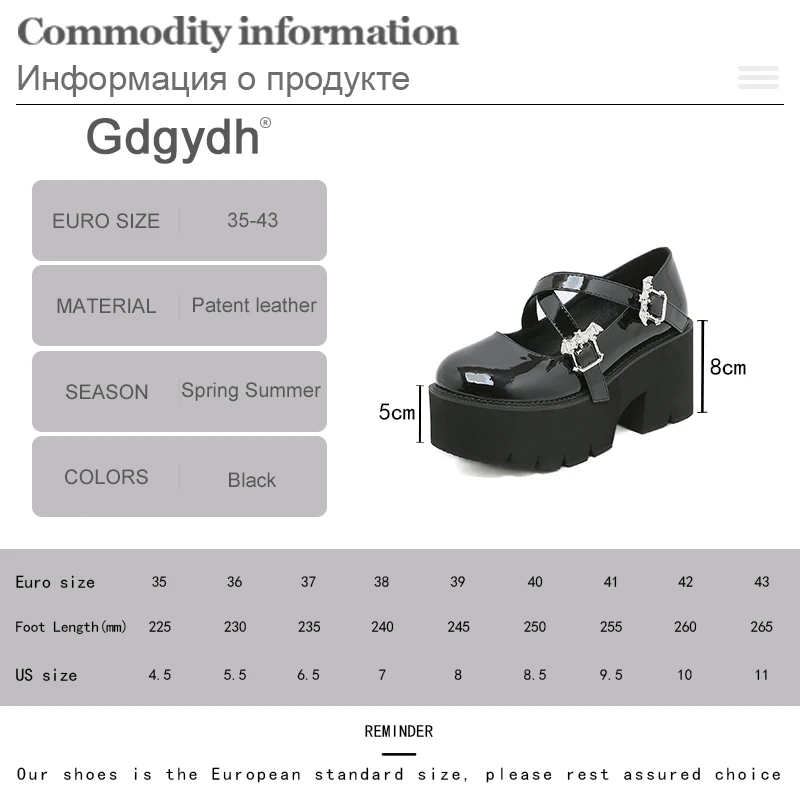 Gdgydh-Chaussures à plateforme chauve-souris en métal pour femmes, chaussures optiques punk, chaussures d'école astronomiques à talon épais Mary Janes, uniforme de style britannique pour filles