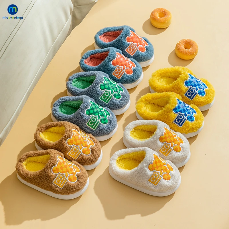 houseshoes for toddlers