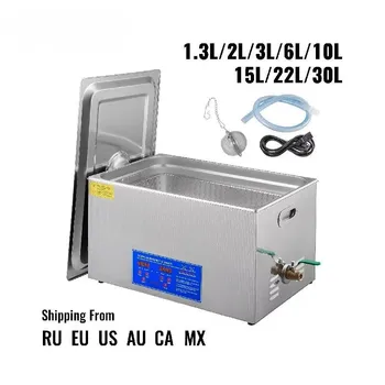 Ultrasonic Cleaner Machine 1