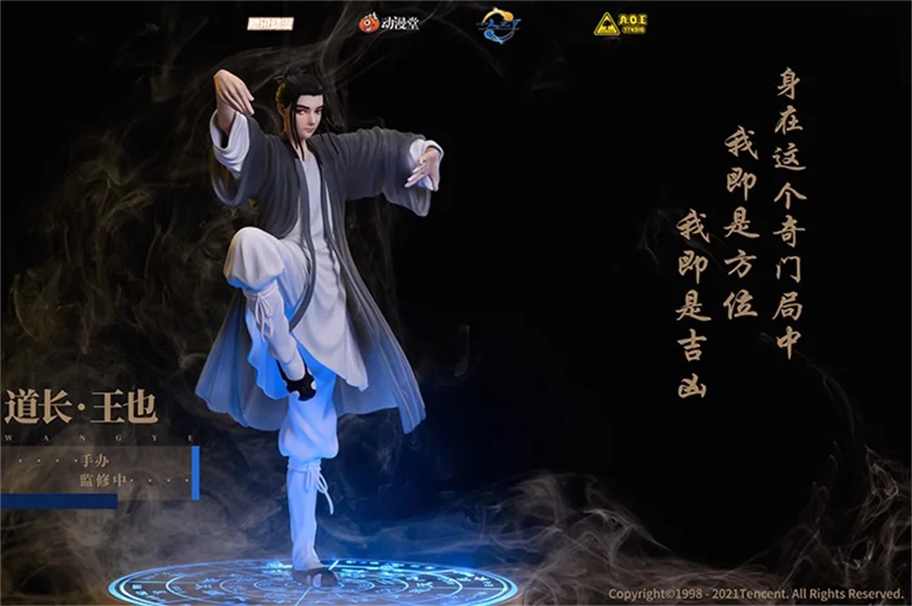 1/6 A.O.E Studio Cinese Kung Fu Asia Wu Dang Master Young Boy Set Completo Action Figure Regalo Per I Fan