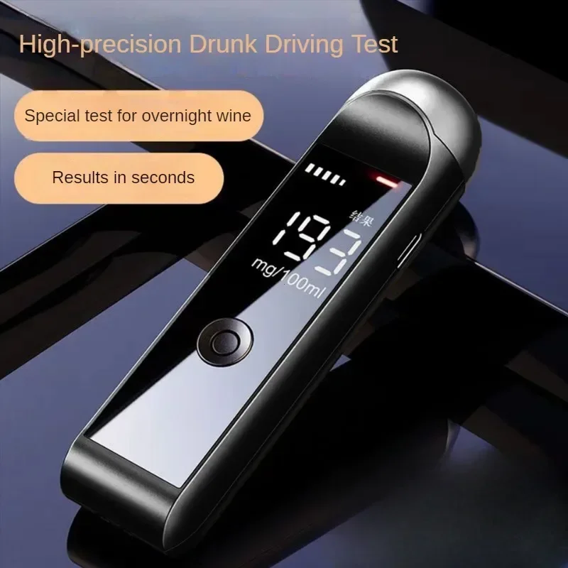 Breath Alcohol Tester Automatic Professional Rechargeable Breathalyzer Test Tools alcohol tester,breath alcohol tester